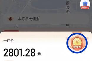 不容易啊！勇士自去年12月23日以来首次胜率超过5成