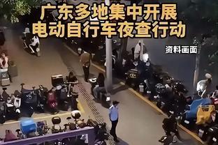 江南电竞官网首页